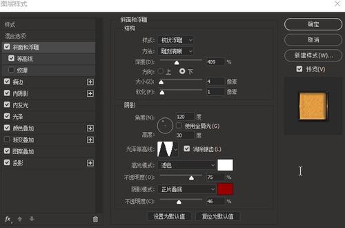 利兹音乐学院Diploma in Public Administration